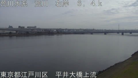 arahi2025122510_image