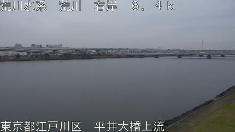 arahi2025122511_image