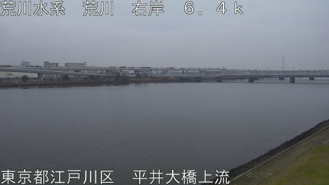 arahi2025122512_image