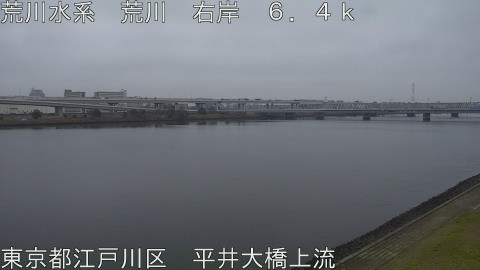 arahi2025122513_image