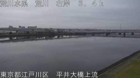 arahi2025122514_image