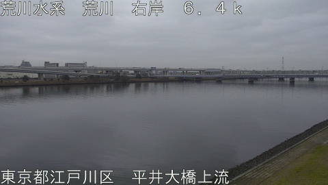 arahi2025122515_image