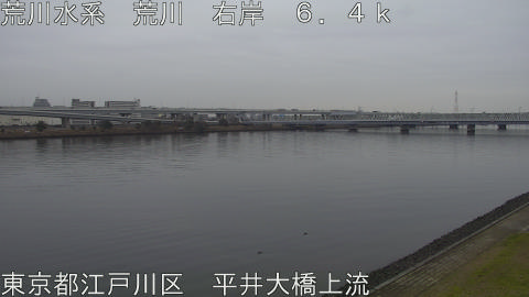 arahi2025122516_image