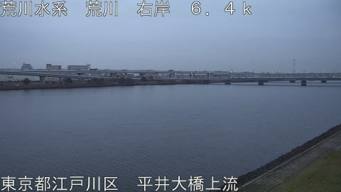 arahi2025122517_image