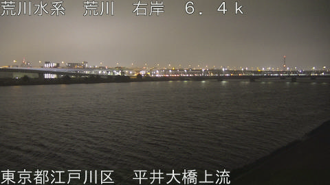 arahi2025122518_image