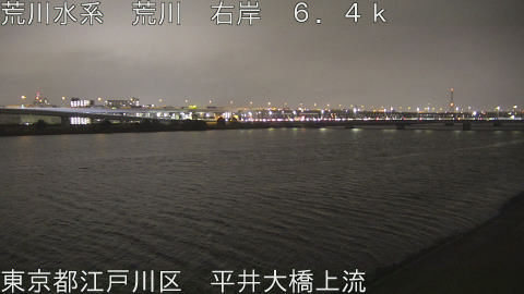 arahi2025122519_image