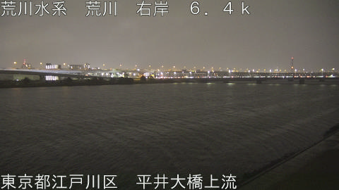 arahi2025122520_image