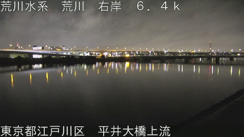 arahi2025122522_image