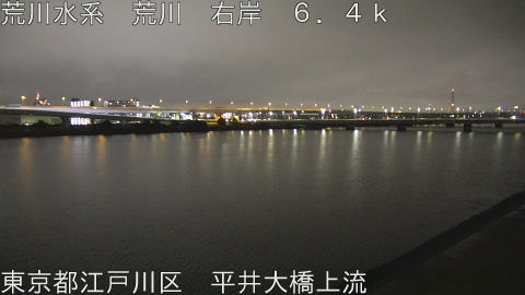 arahi2025122523_image