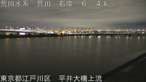 arahi2025122600_image