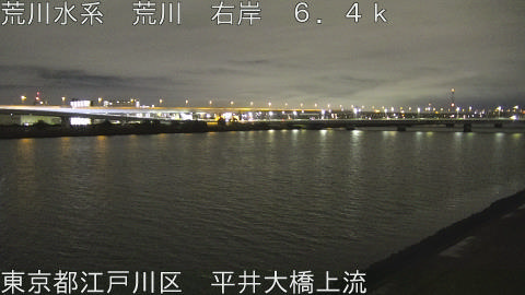 arahi2025122602_image