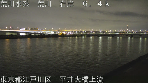 arahi2025122603_image