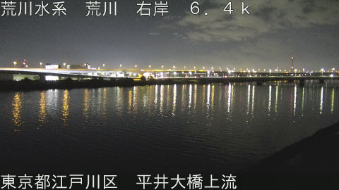 arahi2025122604_image