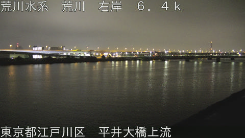 arahi2025122605_image