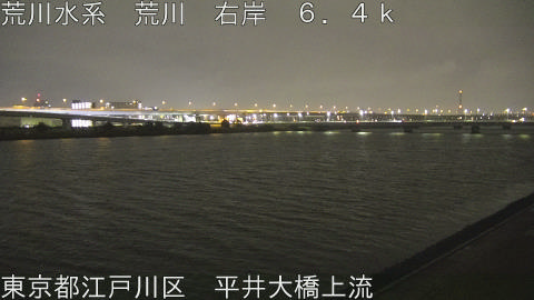 arahi2025122606_image