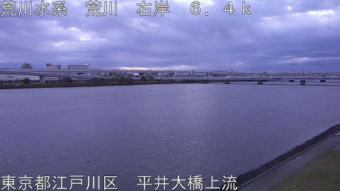 arahi2025122607_image