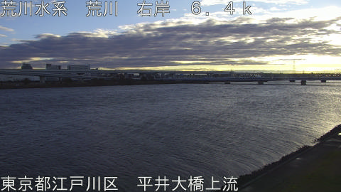 arahi2025122608_image