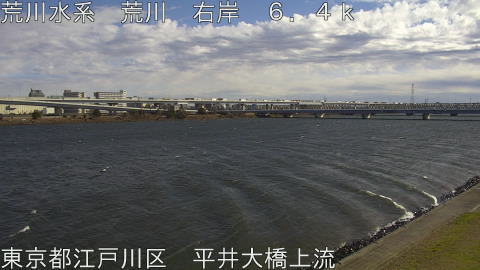 arahi2025122611_image