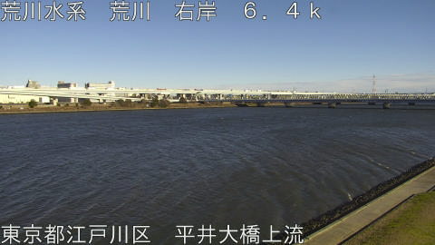 arahi2025122614_image