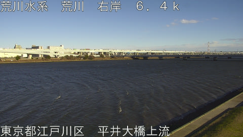 arahi2025122615_image