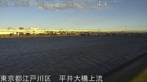 arahi2025122616_image