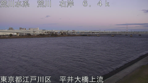 arahi2025122617_image