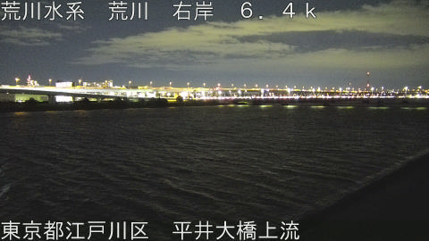 arahi2025122618_image