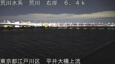 arahi2025122619_image