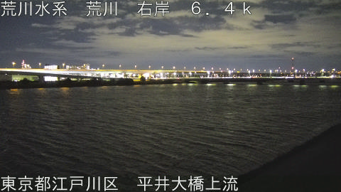 arahi2025122620_image