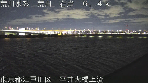 arahi2025122621_image