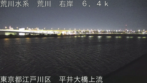 arahi2025122622_image