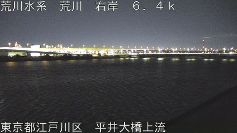 arahi2025122623_image