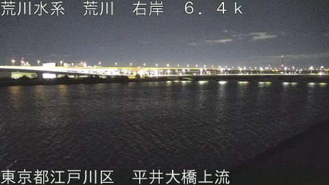 arahi2025122700_image