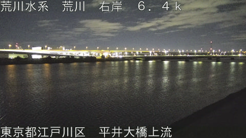 arahi2025122703_image