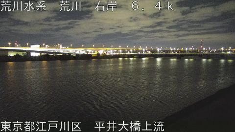 arahi2025122704_image