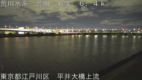 arahi2025122705_image