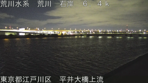 arahi2025122706_image