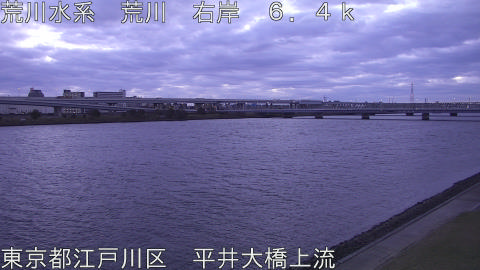 arahi2025122707_image