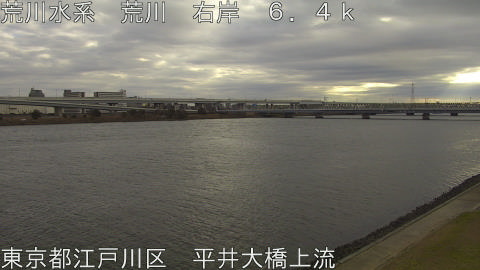 arahi2025122709_image