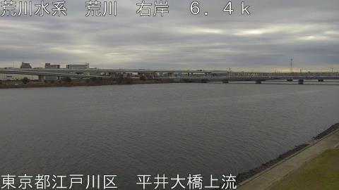 arahi2025122710_image