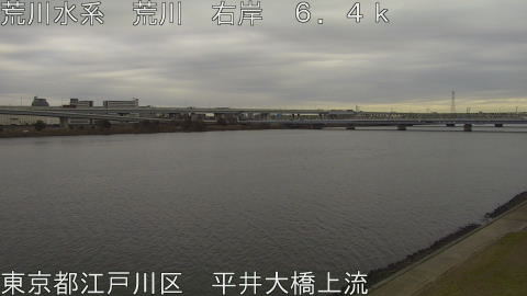 arahi2025122711_image