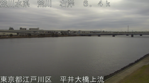 arahi2025122712_image