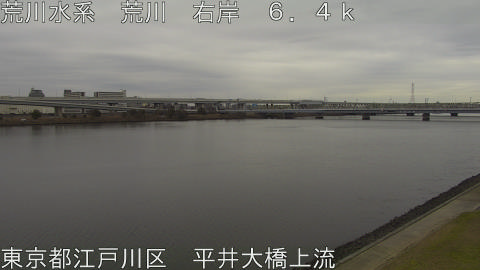 arahi2025122713_image