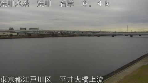 arahi2025122714_image