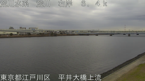 arahi2025122715_image