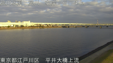 arahi2025122716_image