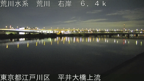 arahi2025122718_image