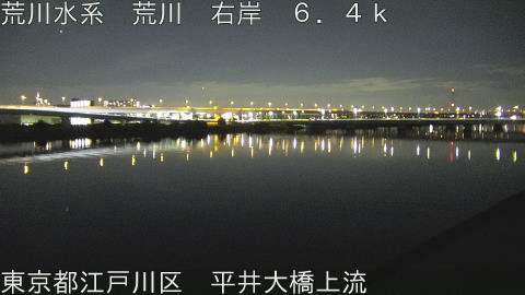 arahi2025122719_image