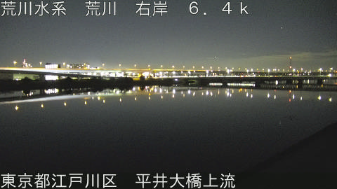 arahi2025122720_image