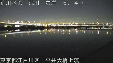 arahi2025122721_image